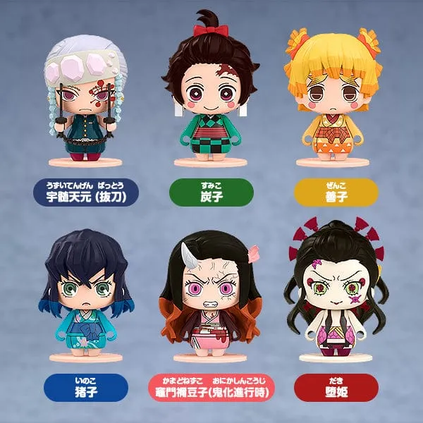 Demon Slayer: Kimetsu no Yaiba POCKET MAQUETTE: DEMON SLAYER: KIMETSU NO YAIBA 06 (BOX OF 6 PCS)